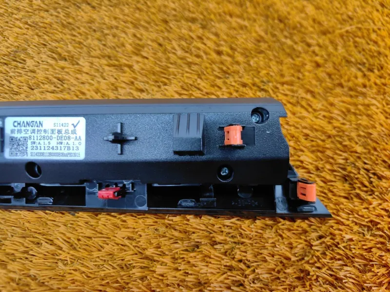 Блок комфорта