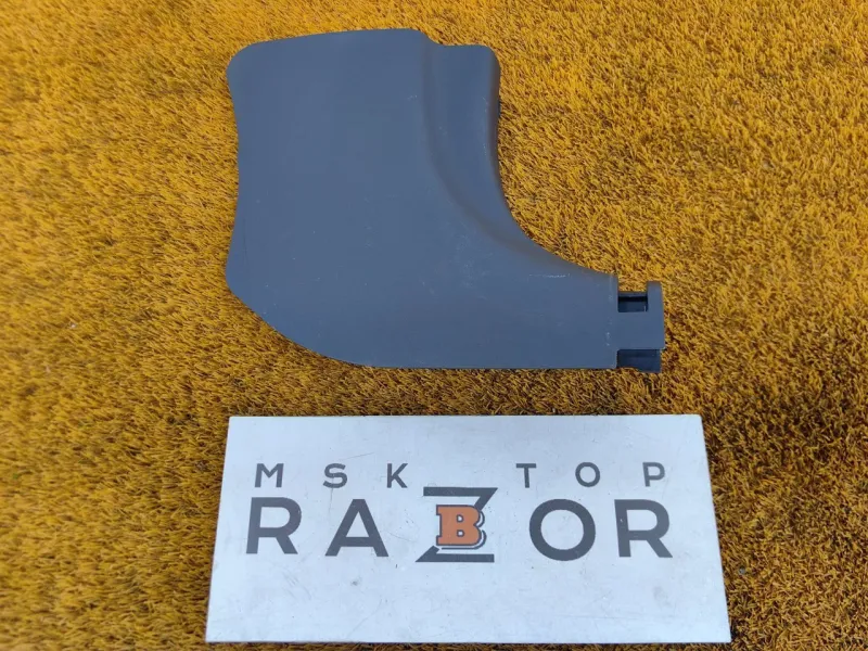 Накладка порога внутренняя