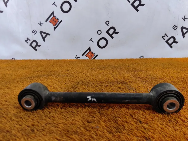 Рычаг подвески