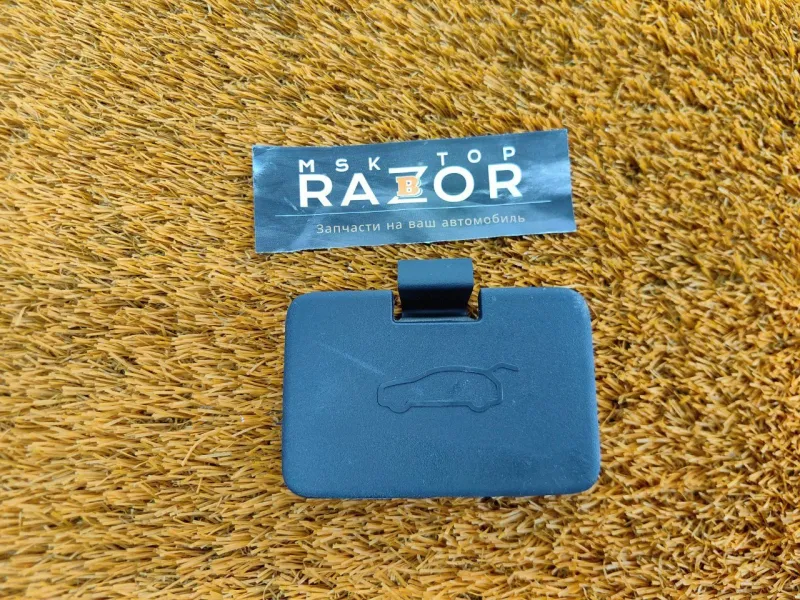 Обшивка двери багажника