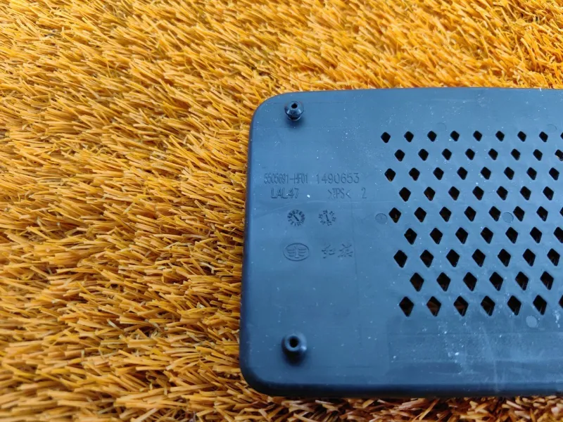 Коврик салона