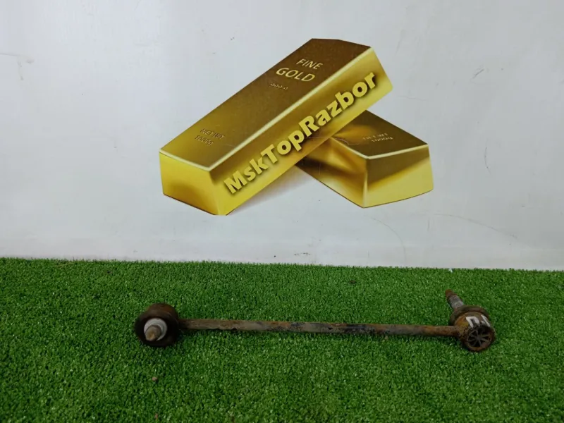 Стойка стабилизатора