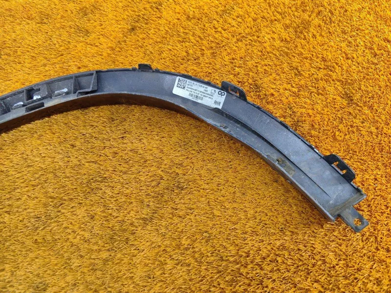 Расширитель крыла