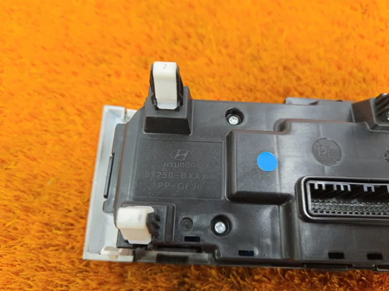 Блок климата