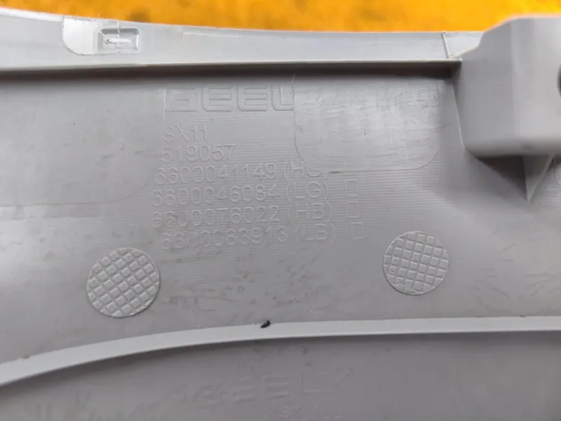 Накладка на стойку кузова