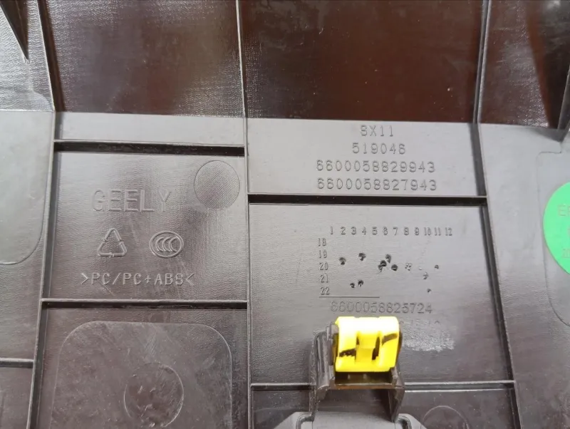 Декоративная накладка торпедо