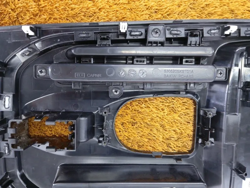 Накладка центральной консоли