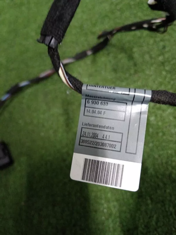 Проводка двери