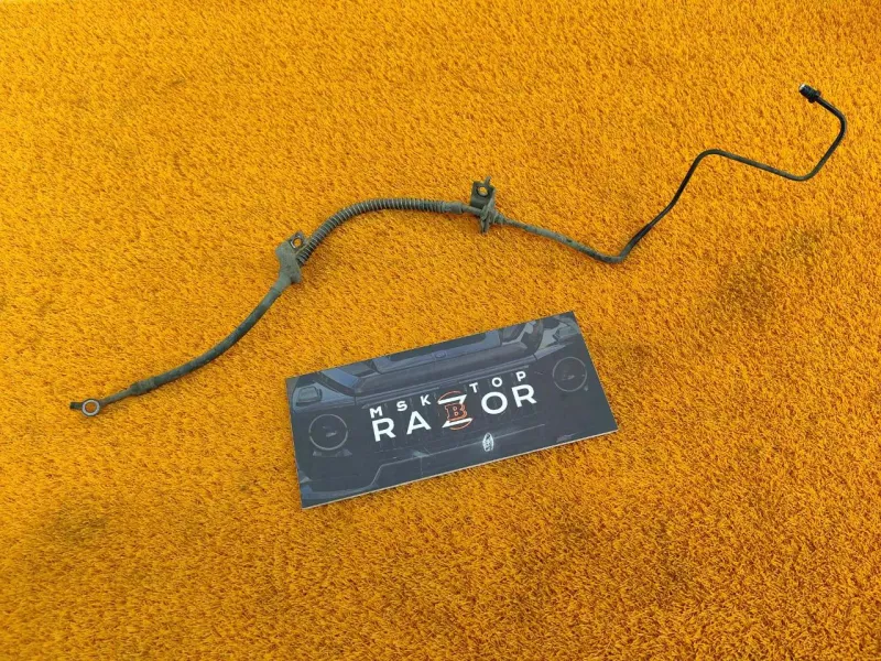 Шланг тормозной