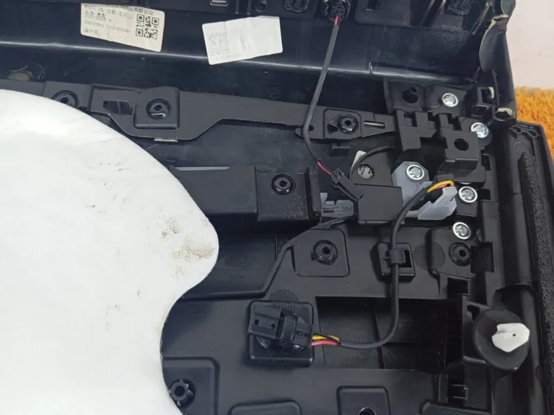 Обшивка двери