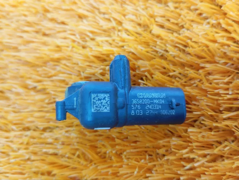 Датчик удара