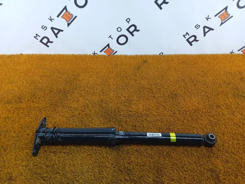 Амортизатор