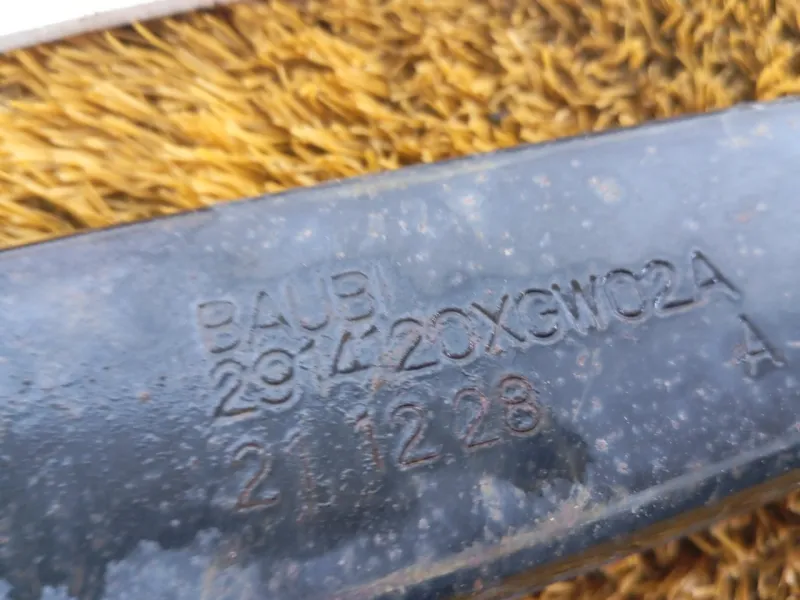 Рычаг подвески нижний