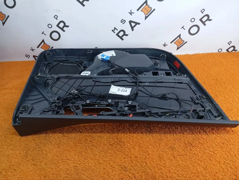 Обшивка двери