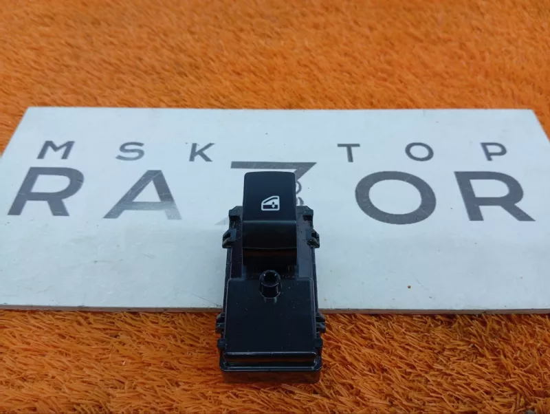 Кнопка стеклоподъемника