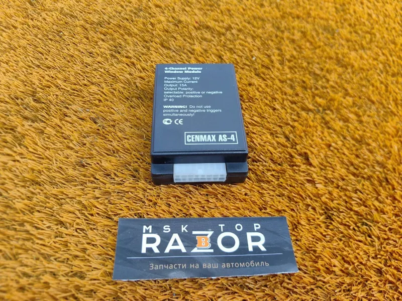 Блок стеклоподъемников