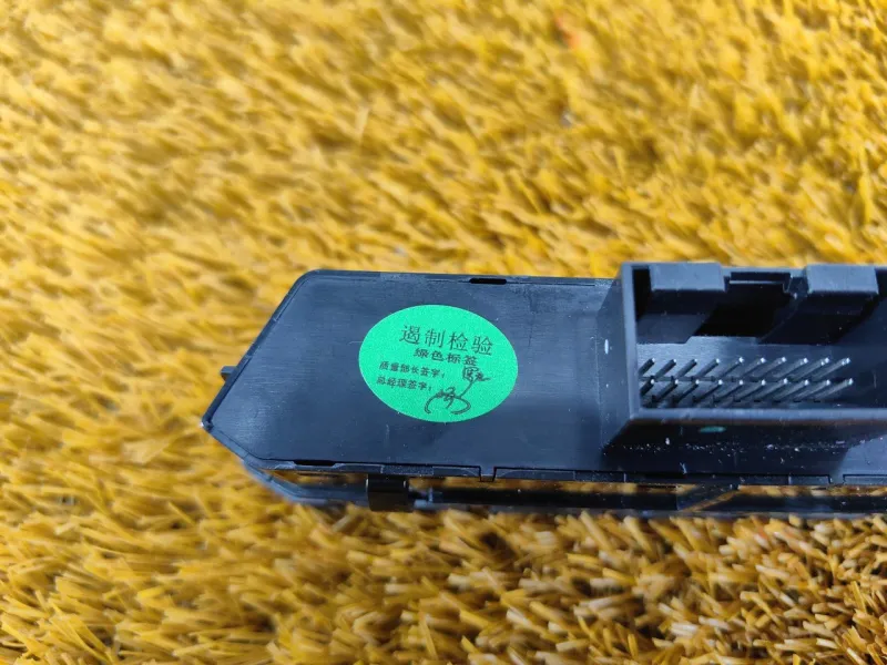 Блок кнопок