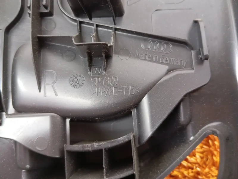 Обшивка центральной стойки