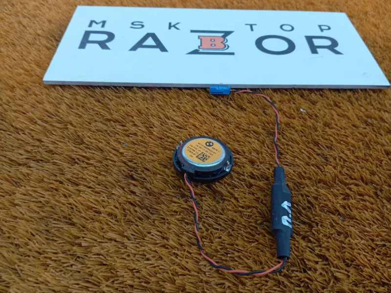 Динамик высокочастотный