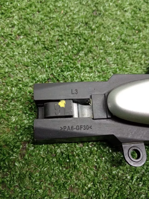 Ручка двери наружняя