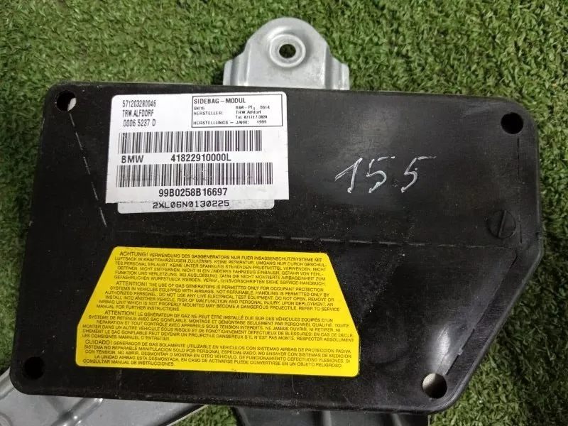 Подушка безопасности в дверь