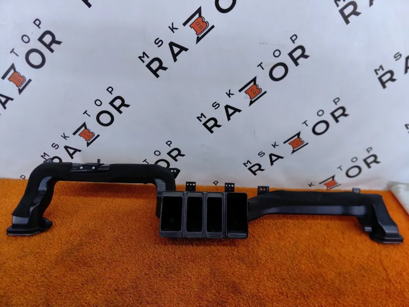 Воздуховод