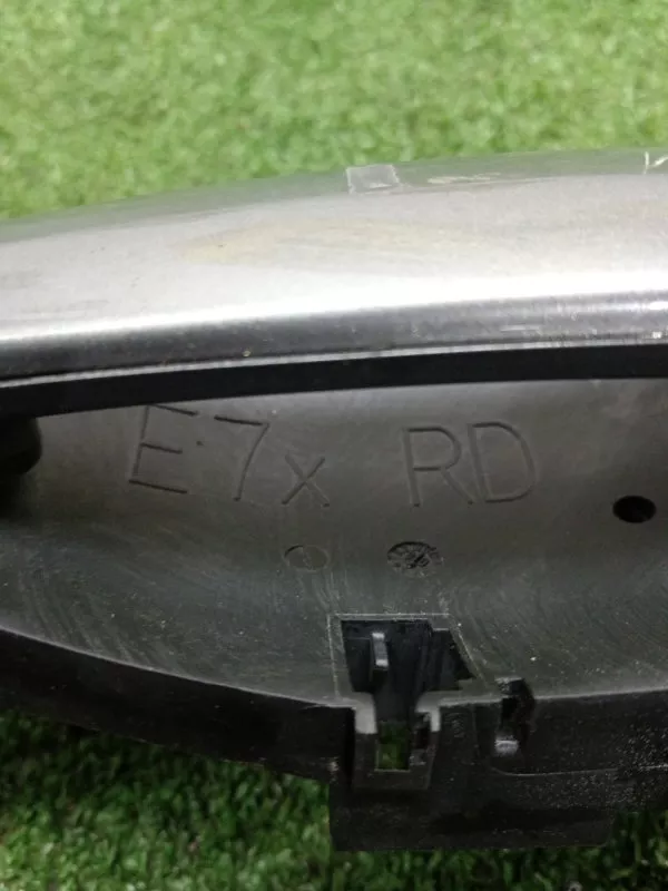 Ручка двери наружняя