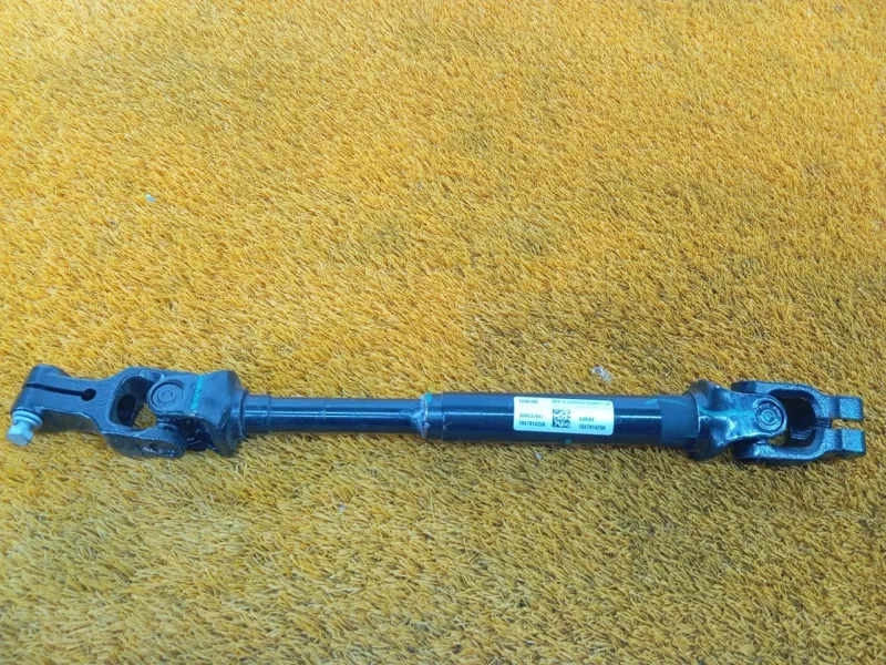 Рулевой карданчик