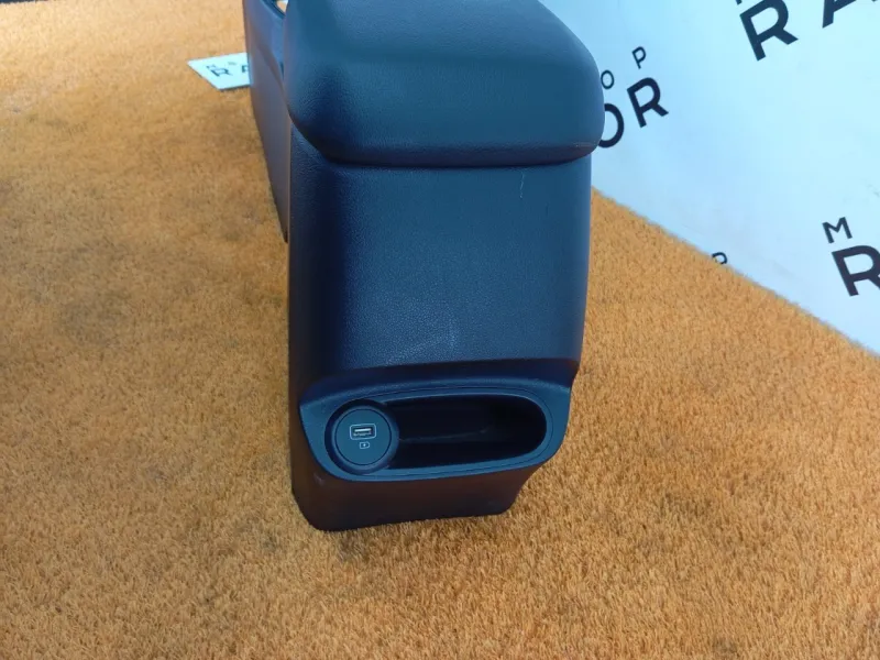 Консоль центральная