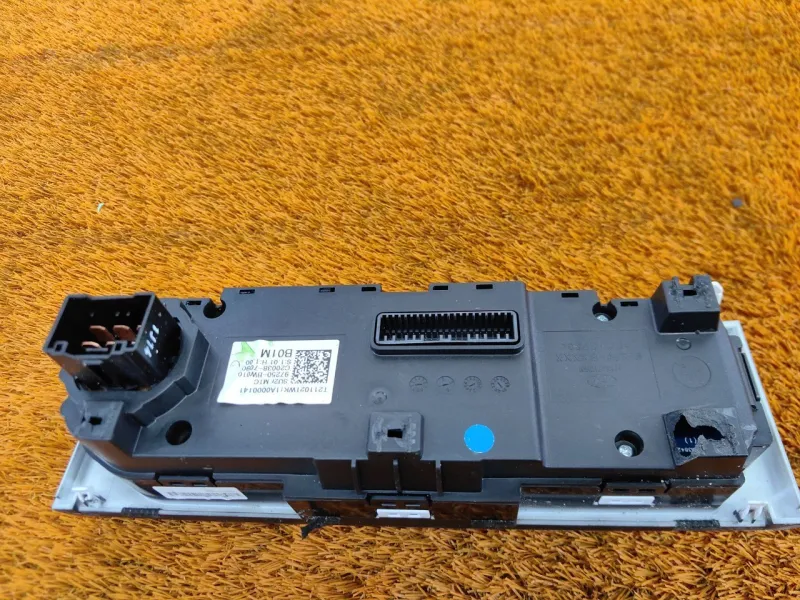 Блок климата