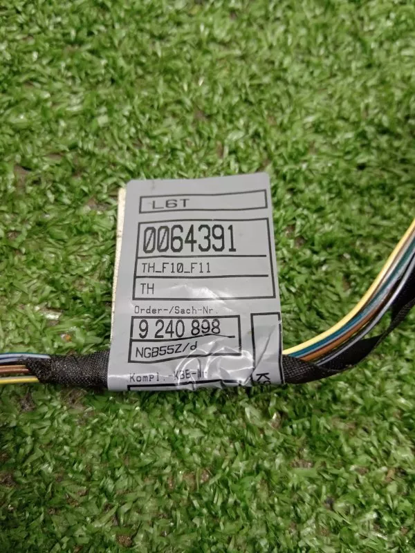 Проводка двери