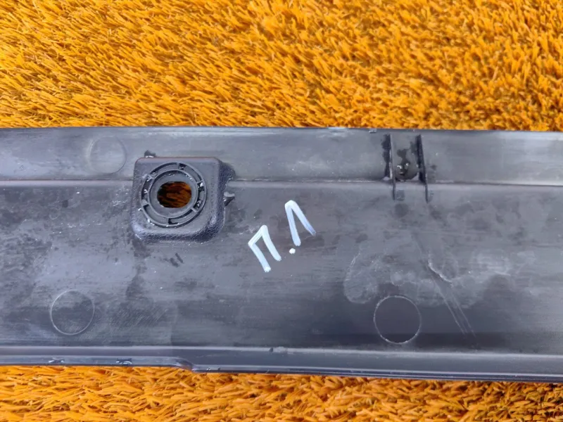 Пыльник крыла