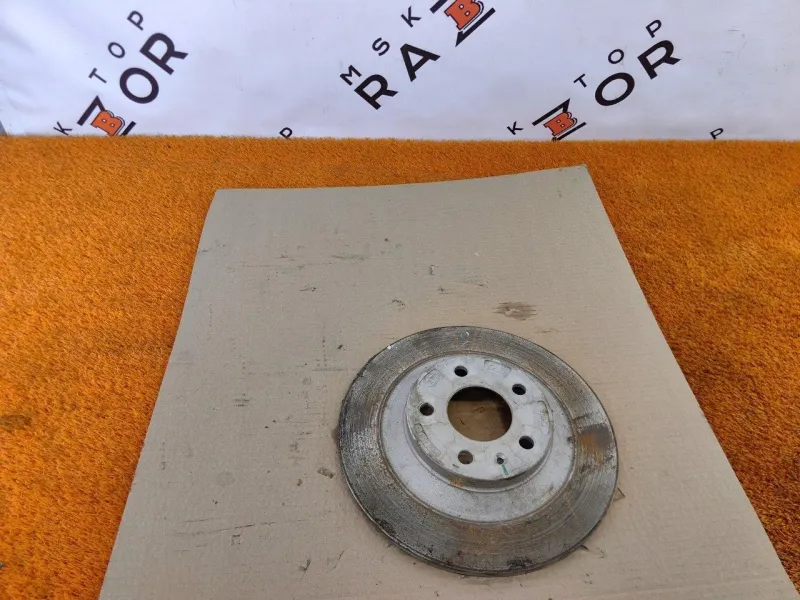 Диск тормозной