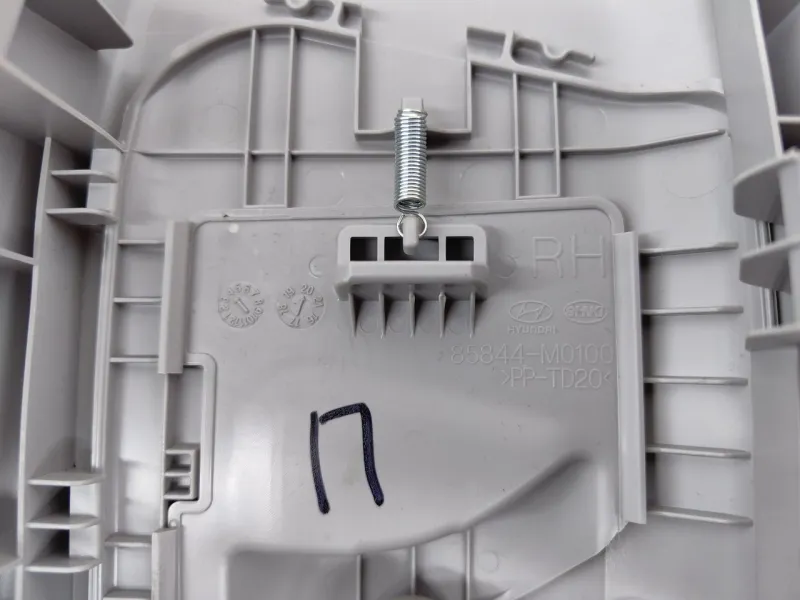 Обшивка центральной стойки