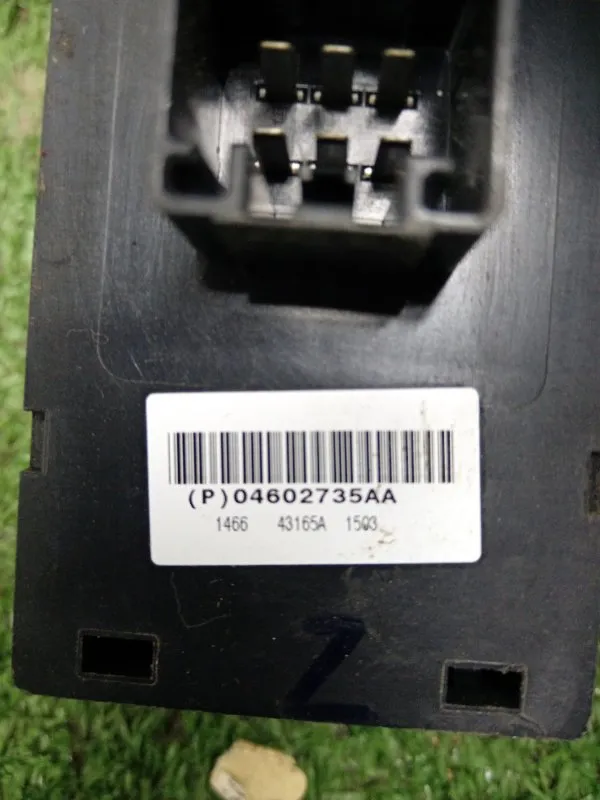 Блок управления стеклоподъемниками