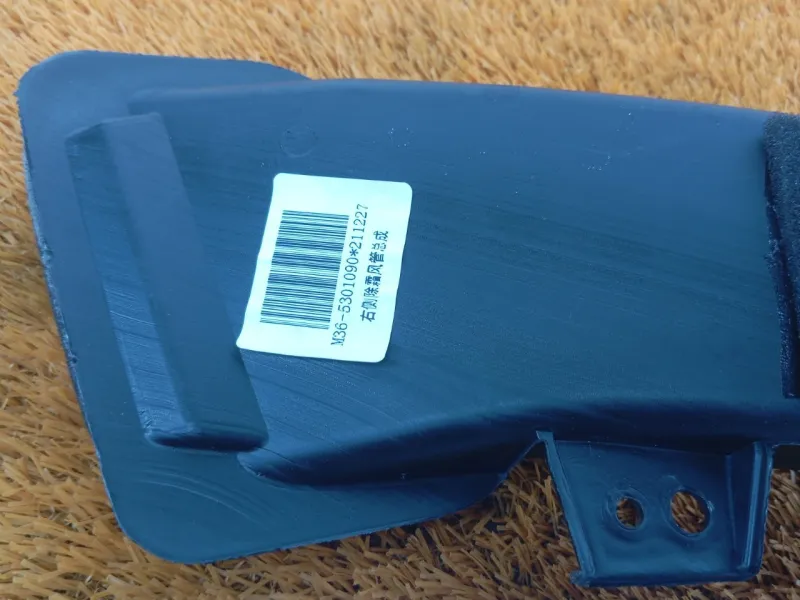 Воздуховод печки