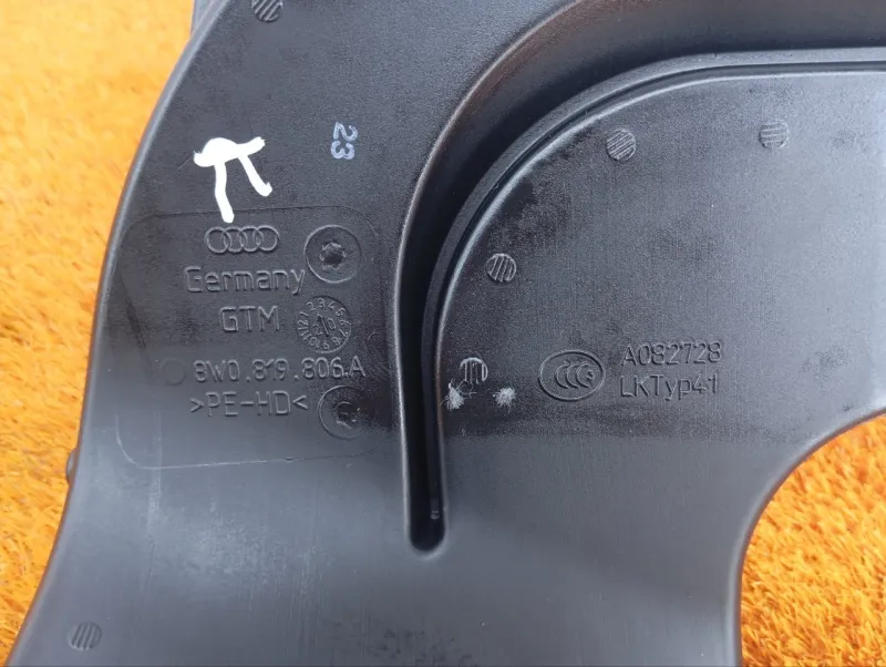 Воздуховод печки