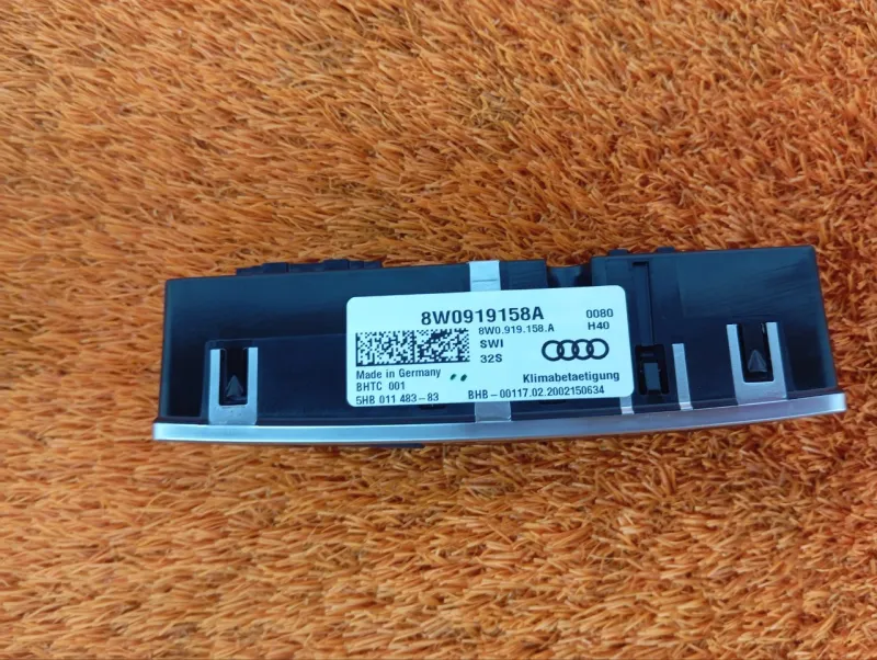 Блок управления подогревом сидений