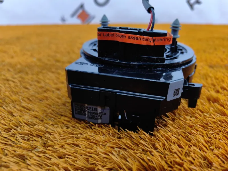 Шлейф подрулевой