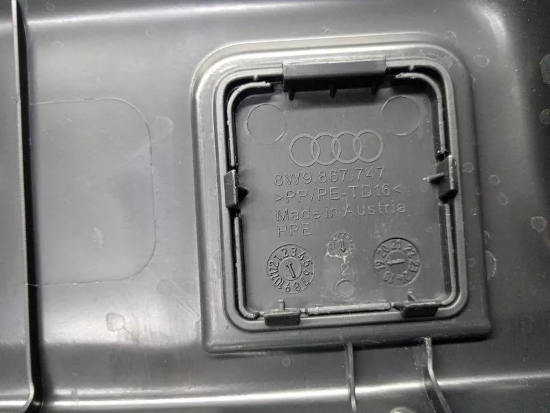 Обшивка багажника