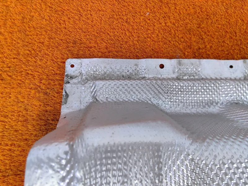 Тепловой экран