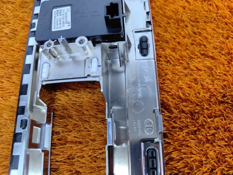 Накладка центральной консоли