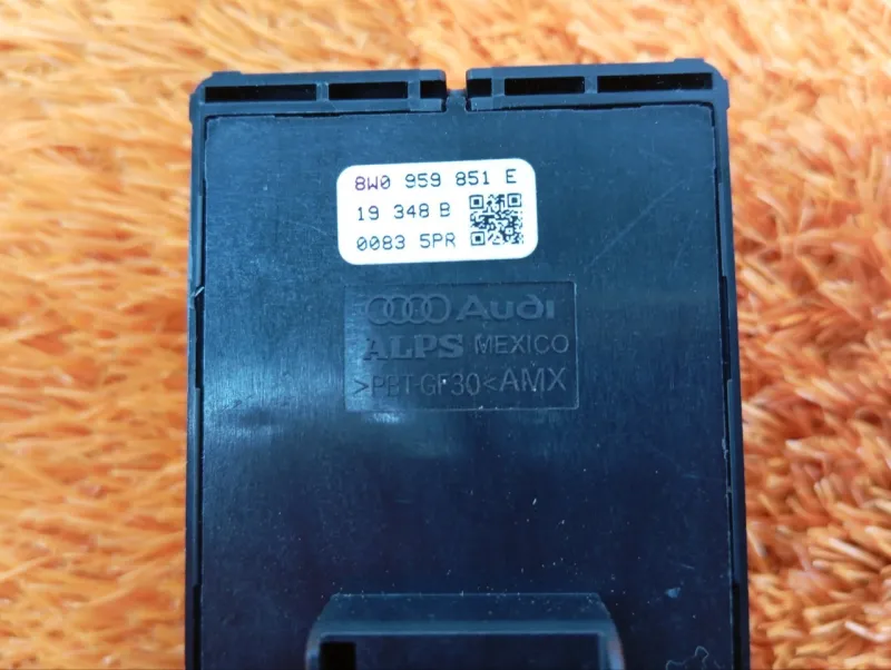 Блок стеклоподъемников