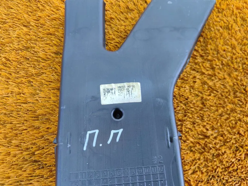 Воздуховод печки