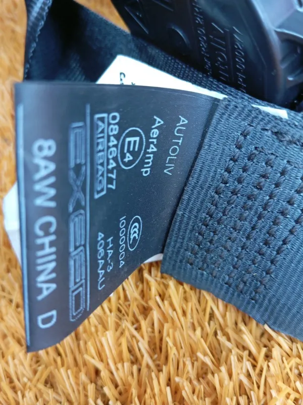 Ремень безопасности