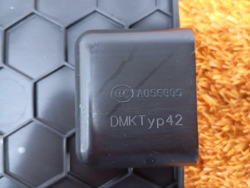 Накладка багажника