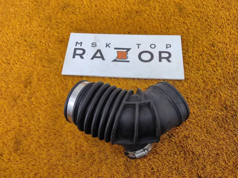 Патрубок воздушного фильтра