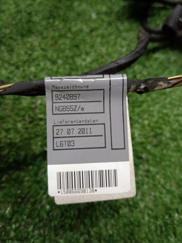 Проводка двери