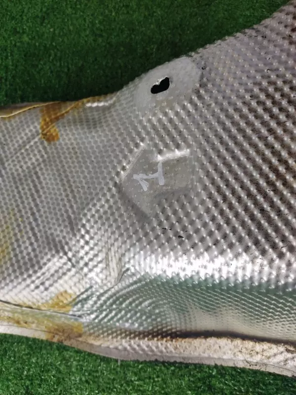 Тепловой экран