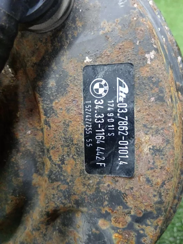 Главный тормозной цилиндр